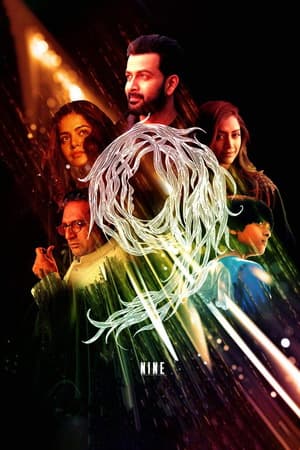 Nine 9 (2019) 1080p | 720p | 480p WEB-HDRip [Hindi + Telugu (DD2.0)]