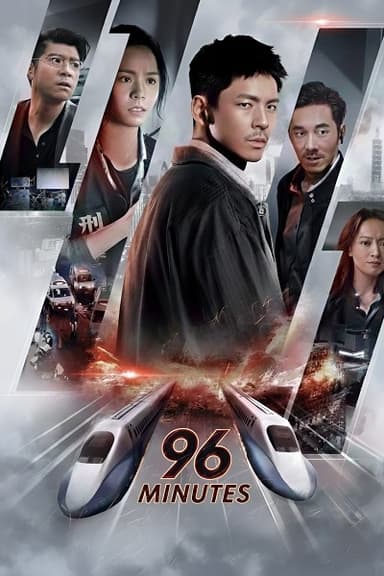96 Minutes (2026) 1080p | 720p | 480p WEB-HDRip [English (DD5.1)]