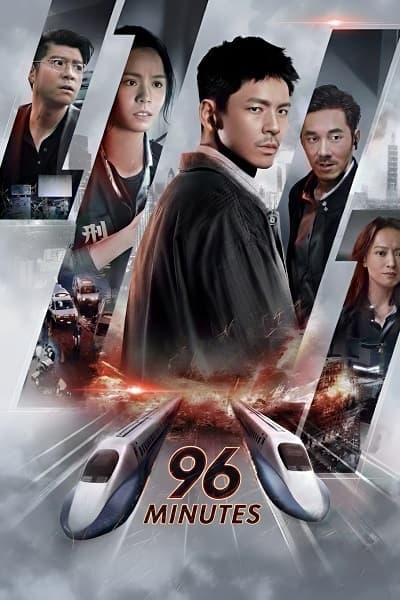 96 Minutes (2026) 1080p | 720p | 480p WEB-HDRip [English (DD5.1)]