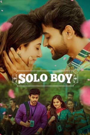 Solo Boy (2025) 4K | 1080p | 720p | 480p WEB-HDRip [Hindi (DD2.0)]