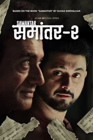 Samantar – Season 2 (2021) WEB-HDRip [EP 1 to 10] [Hindi (DDP5.1) + Dual Audio]
