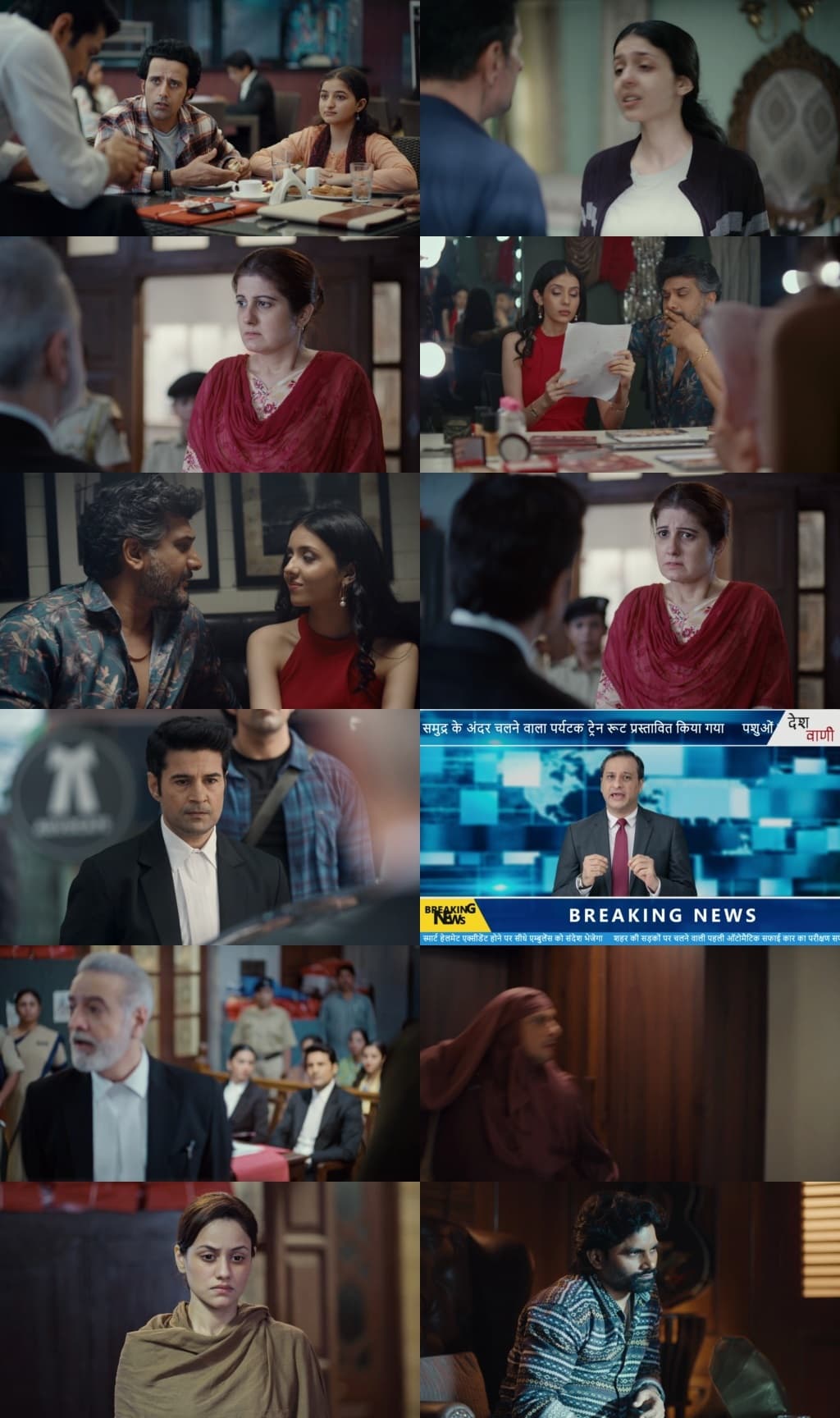 Amar Vishwas – Season 1 (2026) WEB-HDRip [EP 1 to 10] [Hindi (DDP5.1)]