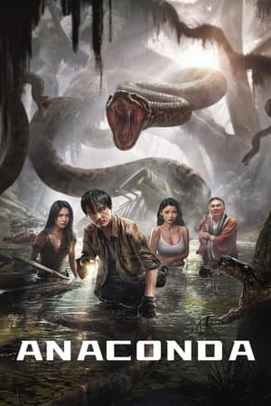 Anaconda Cursed Jungle (2024) 1080p | 720p | 480p WEB-HDRip [Hindi + Chinese (DD5.1)]