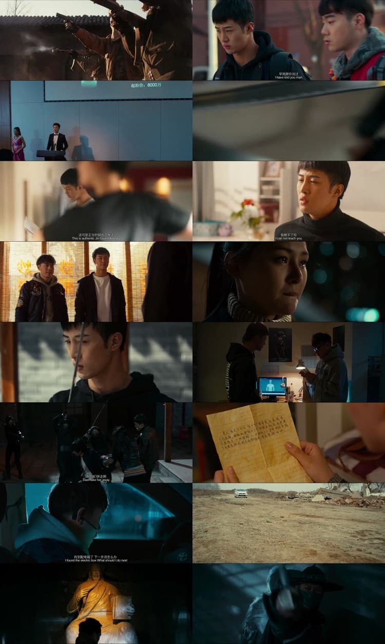 The Final Blade (2018) 720p | 480p WEB-HDRip [Hindi ORG (DD 2.0) + Chinese]