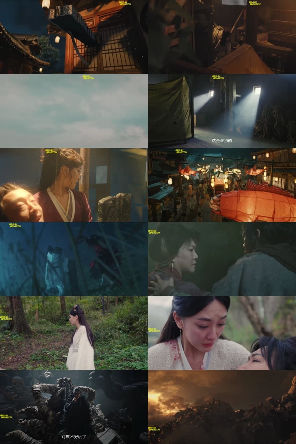 Swords Drawn (2022) 720p WEB-HDRip [Hindi (Voice Over) + English]